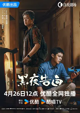 香蕉视频在线观看国产