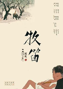交换年轻夫妇2中文在线观看