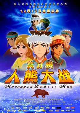 怡红院欧美