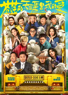 午夜黄色小视频