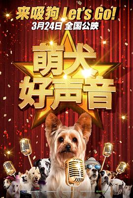 性的生活