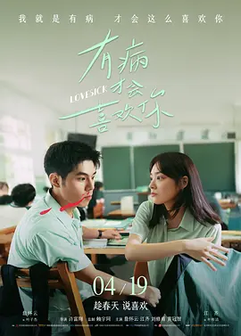 免费cad大片在线观看