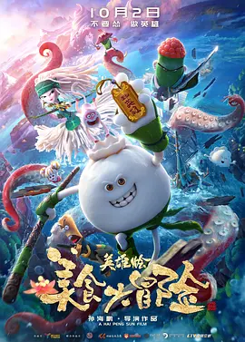 伊人影院久久
