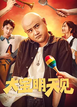 伊人久久青青草