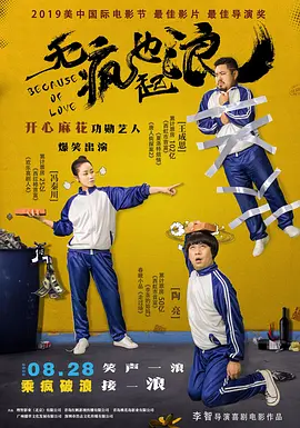 在线色网址