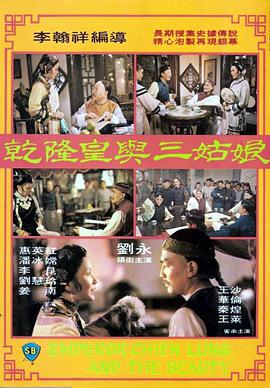 cctv10回看播放