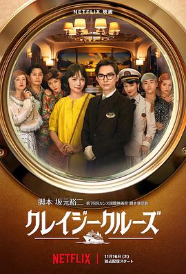 不，其实“七夕节”又名“乞巧节”，传说中这一天女生们会向织女学习智慧和巧艺。
