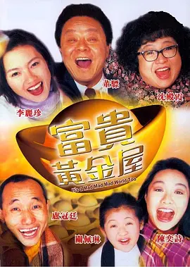 男生撒尿视频
