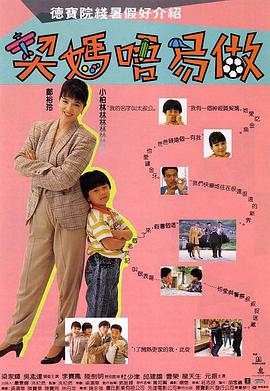 激情懂色av一区av二区av