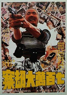 伊人精品视频在线