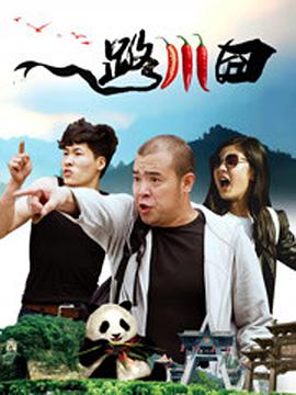 欧美成人www在线观看网页