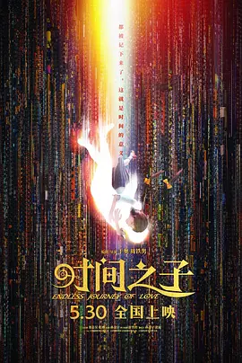 在线免费观看污视频网站