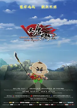 一区二区三区四区亚洲