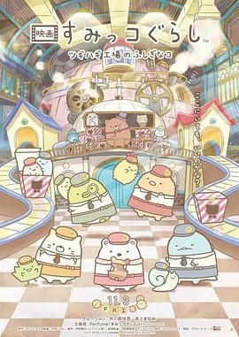 真实的教室rc