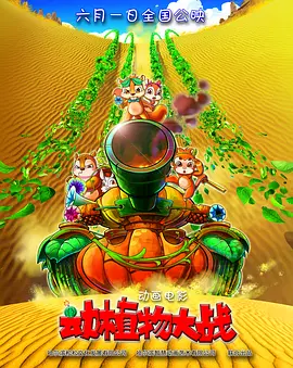 床叫不停娇撞击娇吟