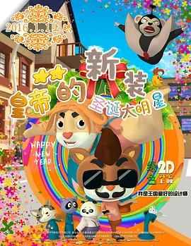 日韩在线欧美高清一区