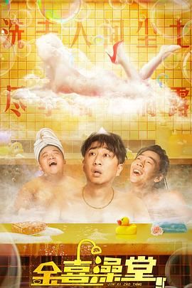 美女网站视频在线看