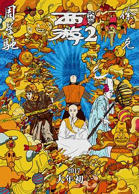 福利二区视频