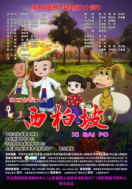 强行初尝禁果稚嫩宫交h视频