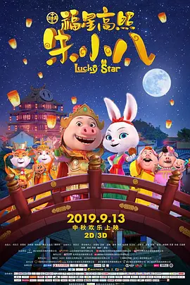 名妓30岁