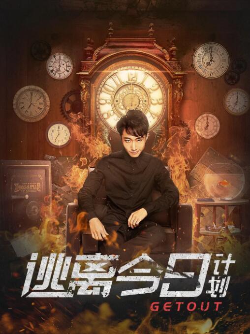 亚洲免费视频播放