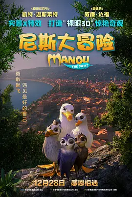 精品在线一区二区三区