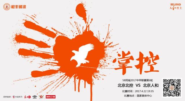 一区二区精品在线