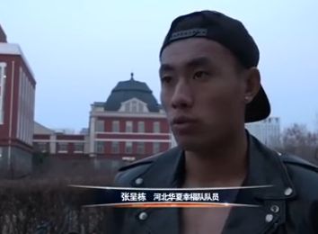 欧美一区二区三区综合色视频