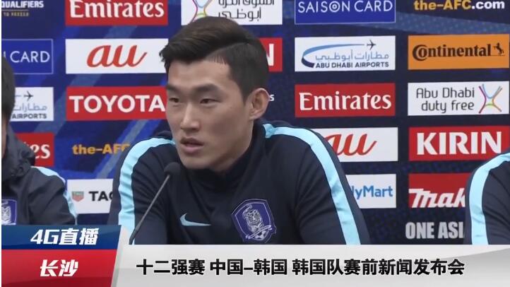 深爱综合网