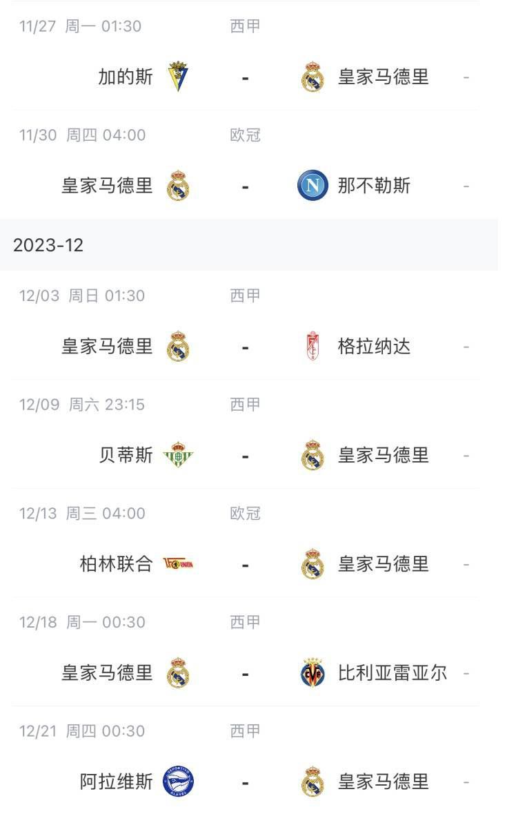 亚洲高清在线