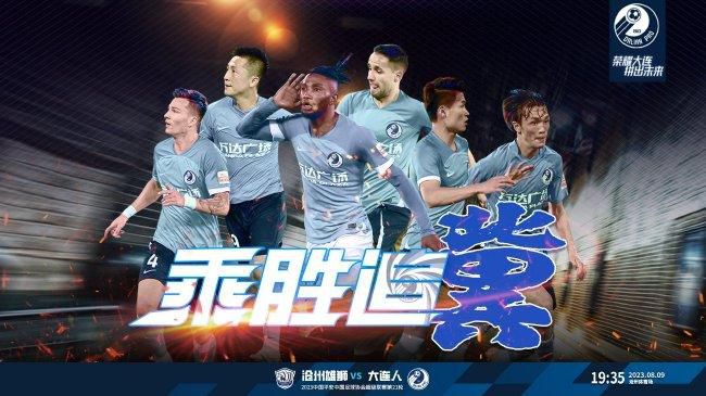 欧洲精品一区二区三区在线观看