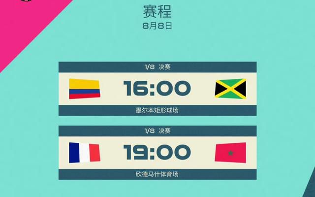 久久国产精品一国产精品