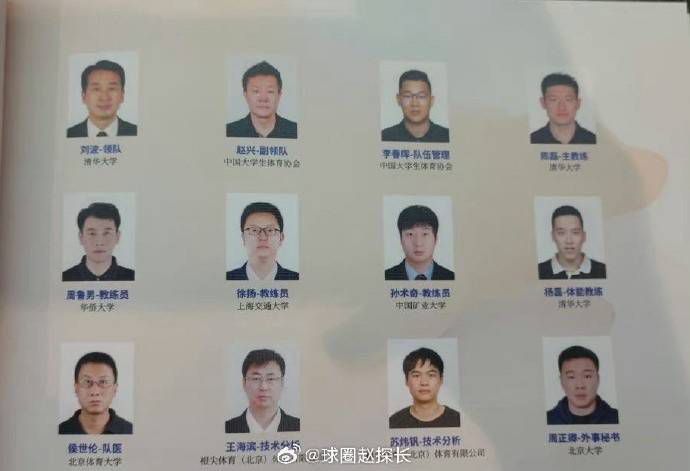 五月天婷婷精品免费视频