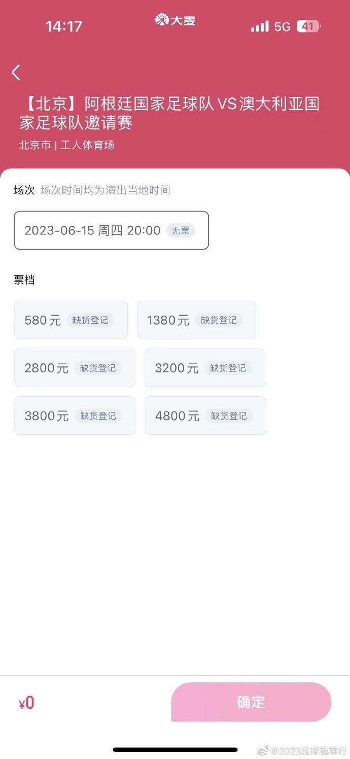 第二日的宿舍