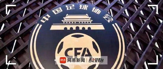 中文字幕在线观看