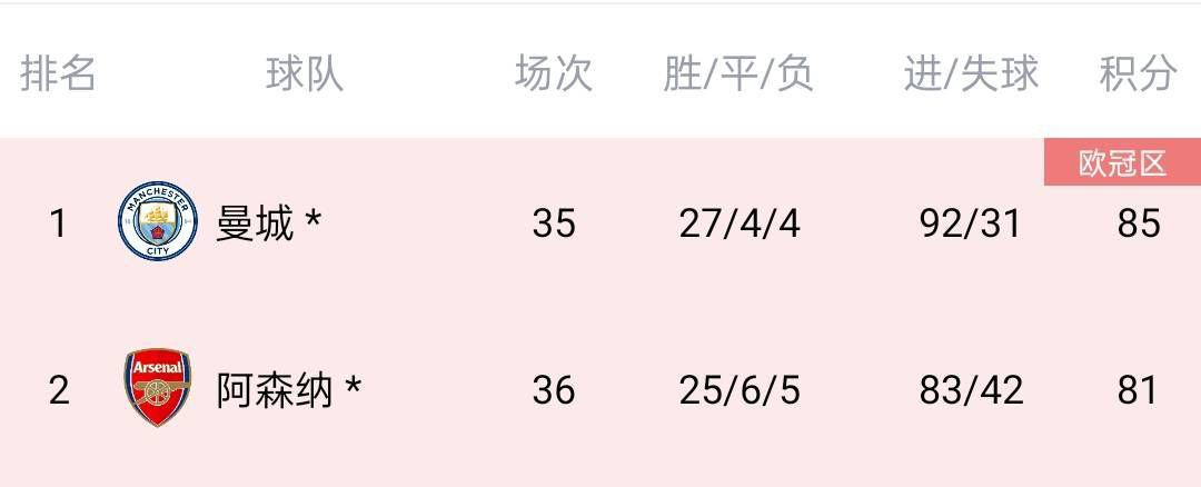 国产青青草视频