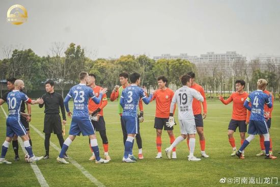和导演的恋人关系