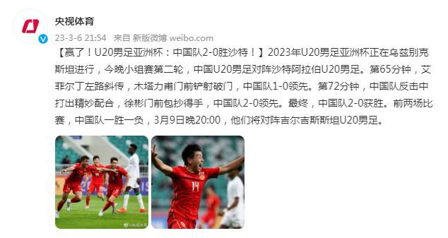 免费国产怡红院在线观看