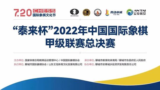 国产黑丝在线播放