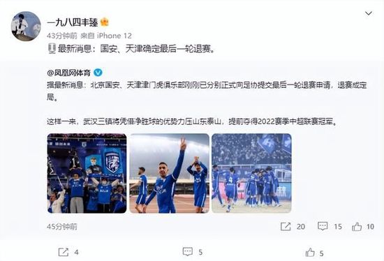 《亲子攻略》小说
