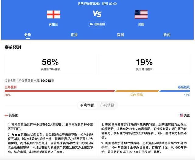 国产丝袜视频一区二区三区