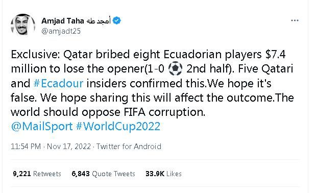 国产老师
