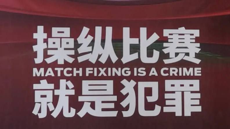 皇冠8ⅹ8x永远海外华人免费