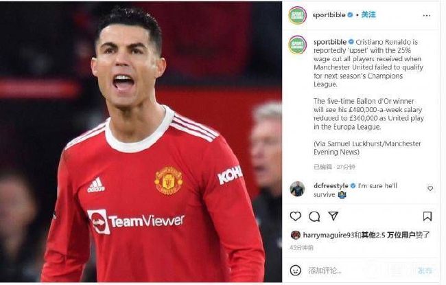 爸爸的好朋友