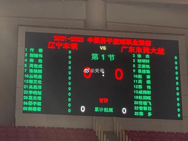 国产亚洲综合色就色