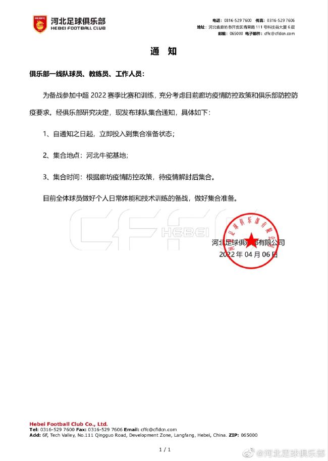 国产剧情最新在线观看视频
