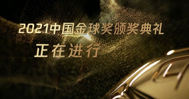 奇米影视777精品视频