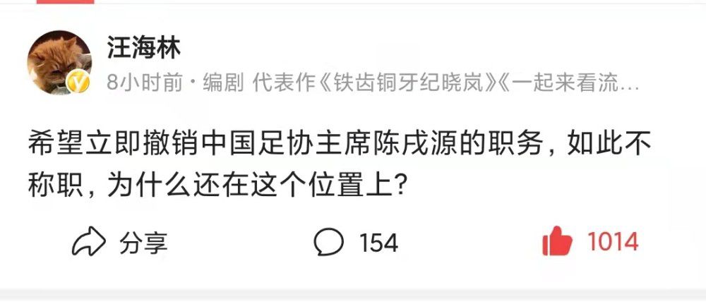 日本老头同性恋