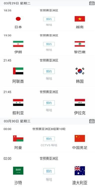 浮力影院亚洲国产