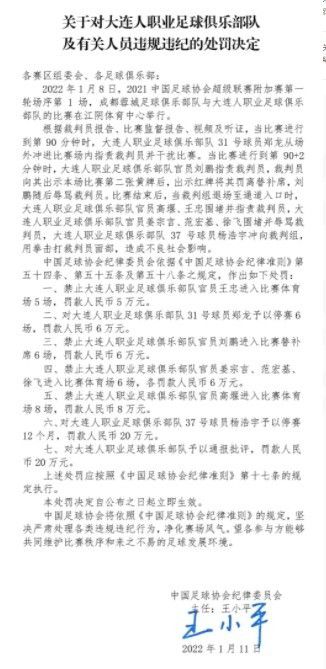 村上里沙作品番号